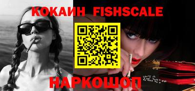 каннабис Абакан
