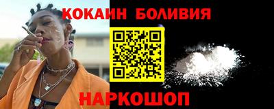 гидропоника Абинск