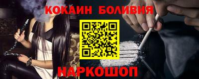 гидропоника Абинск