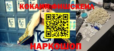 гидропоника Абинск