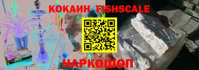 каннабис Абакан
