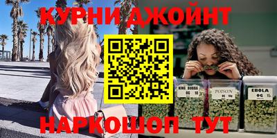 гидропоника Абинск