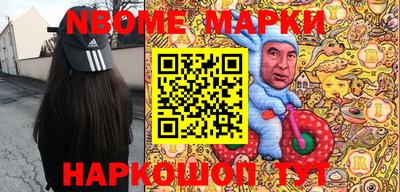 гидропоника Абинск