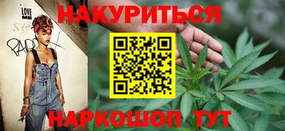 винт Азнакаево