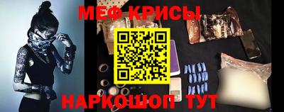 винт Азнакаево