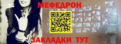 винт Азнакаево