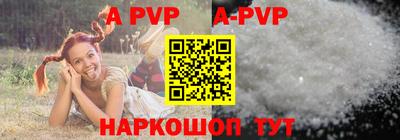 каннабис Абакан